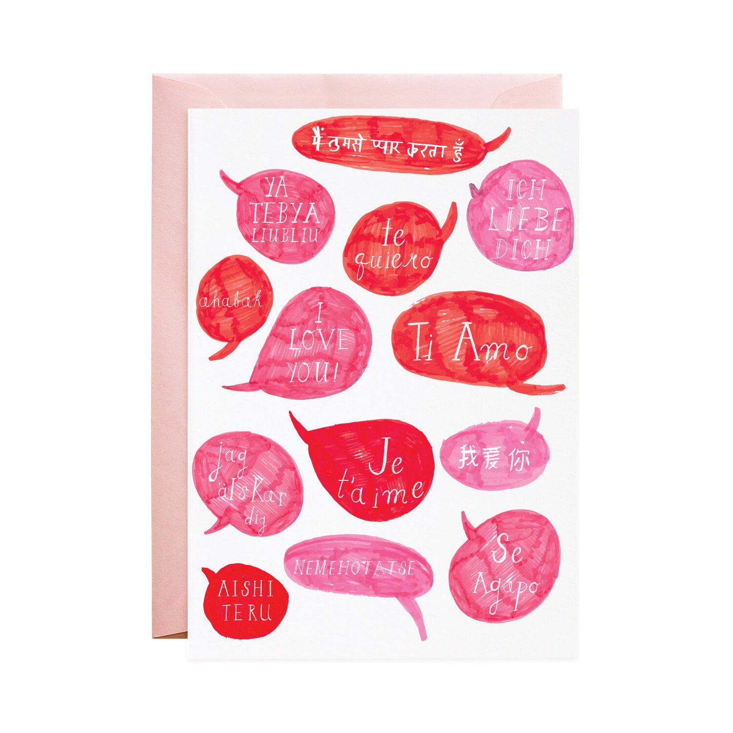Mr. Boddingtons Studio Greeting Card